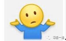 坐等吃瓜的网红,揭秘网红界的“瓜田”盛景