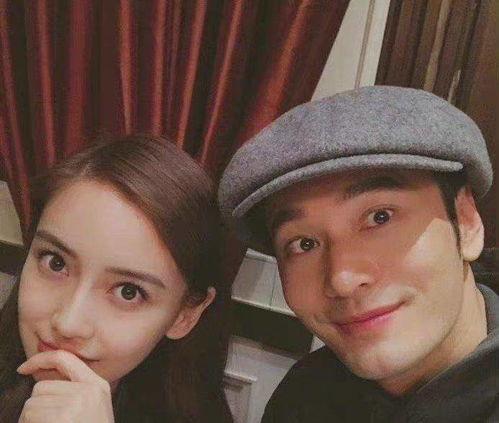 娱乐圈明星吃瓜直播,揭秘幕后故事与幕后黑幕