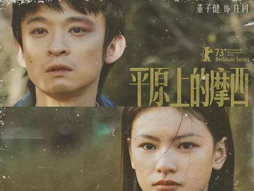 娱乐吃瓜大花和男艺人,娱乐圈的甜蜜瓜田